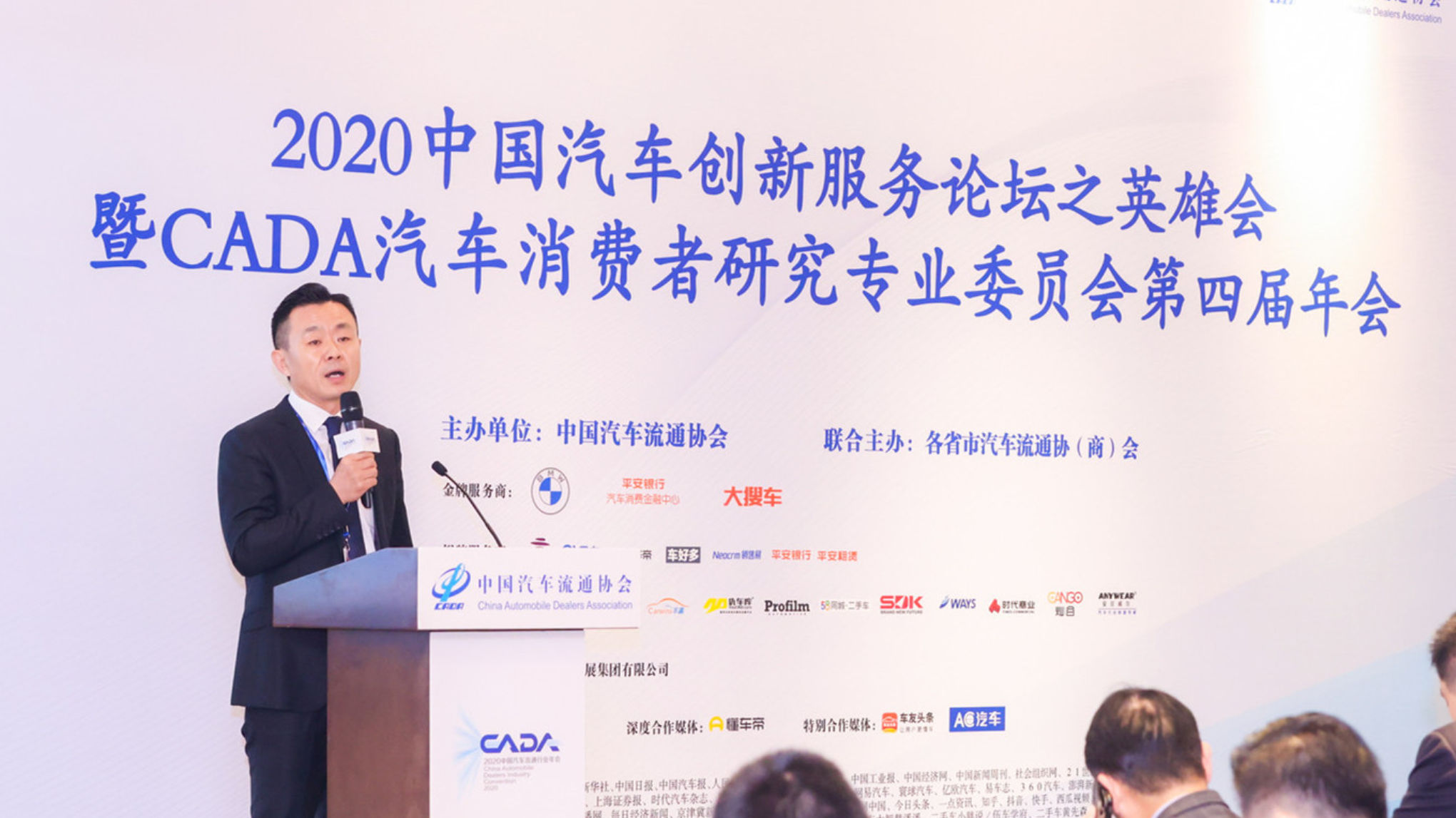 2020，做一根指南針